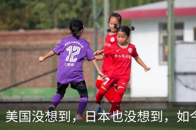 美国没想到，日本也没想到，如今的中国广东省，已成了全球焦点